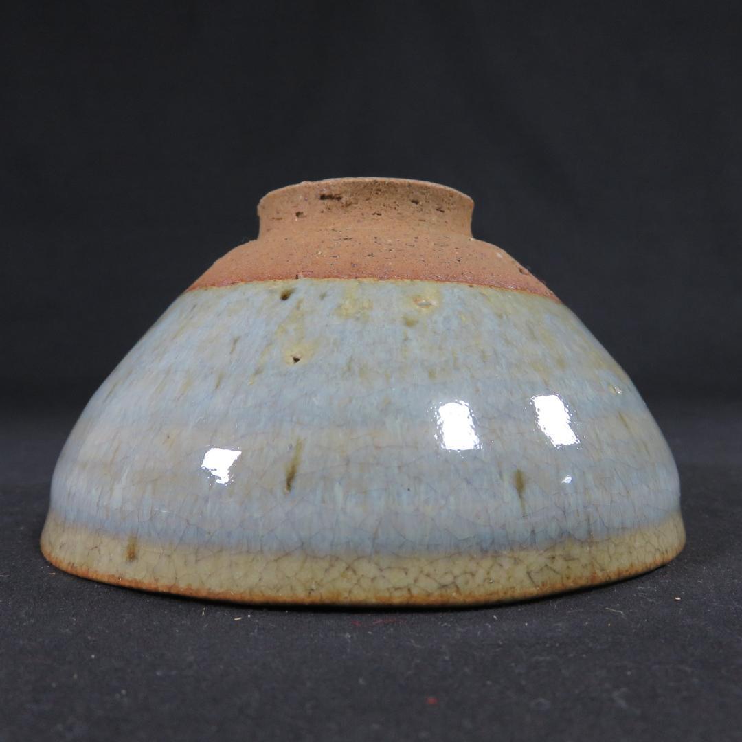 茶碗 美夜之窯 加藤元男 木箱 共箱 抹茶碗 茶器 茶道具