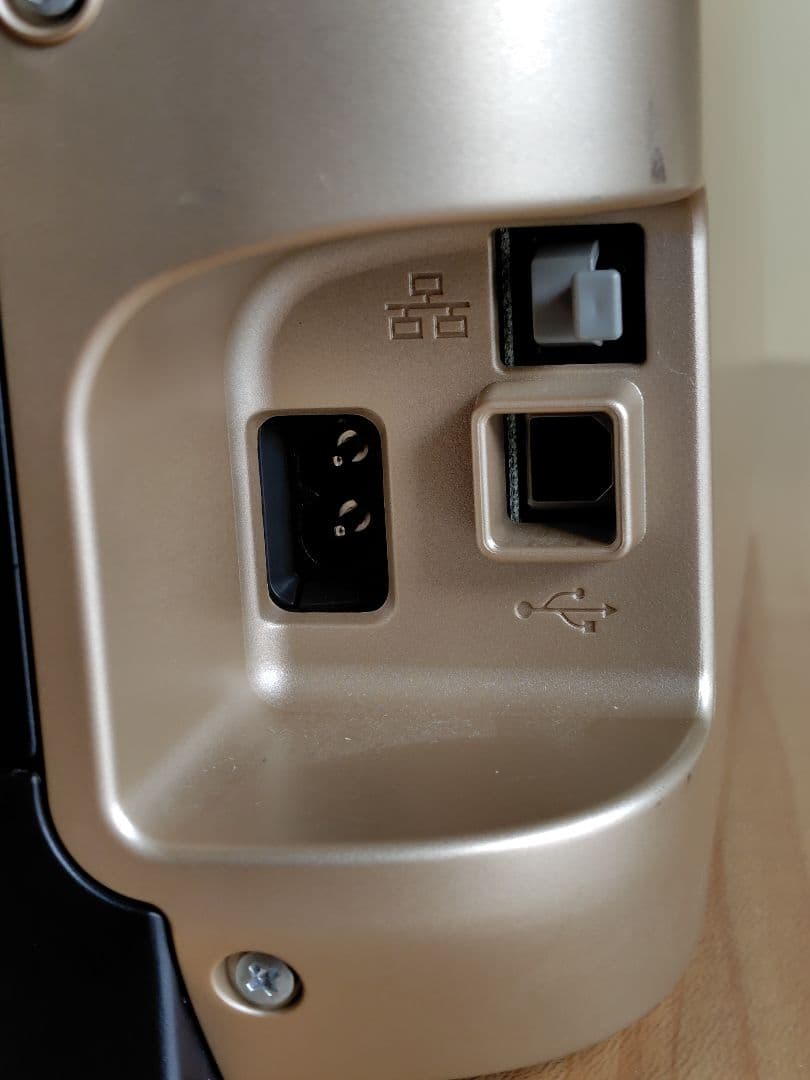 ゆうCanon PIXUS MG7730 インクジェットプリンター