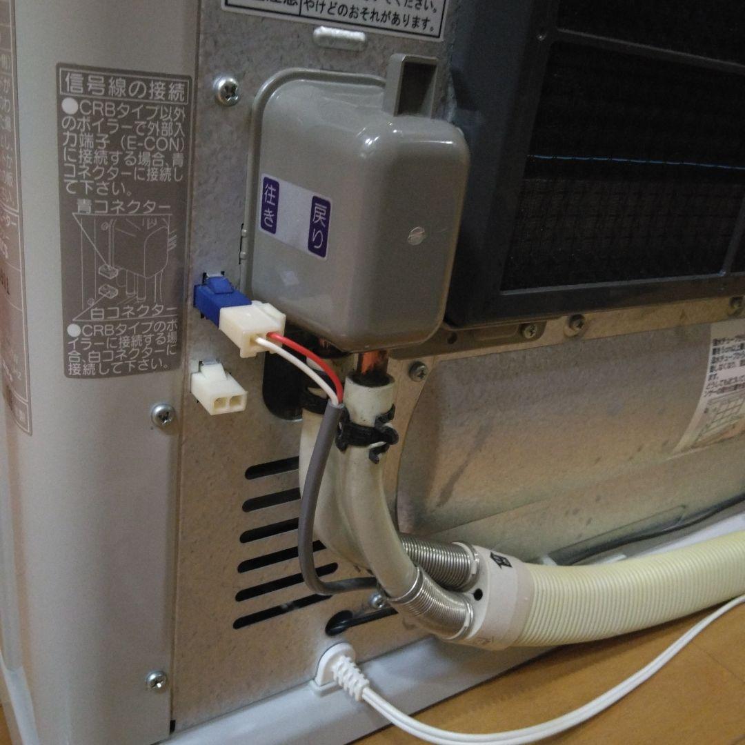 コロナ 温水ルームヒーター CRH-400CS 2009年製 #5290901