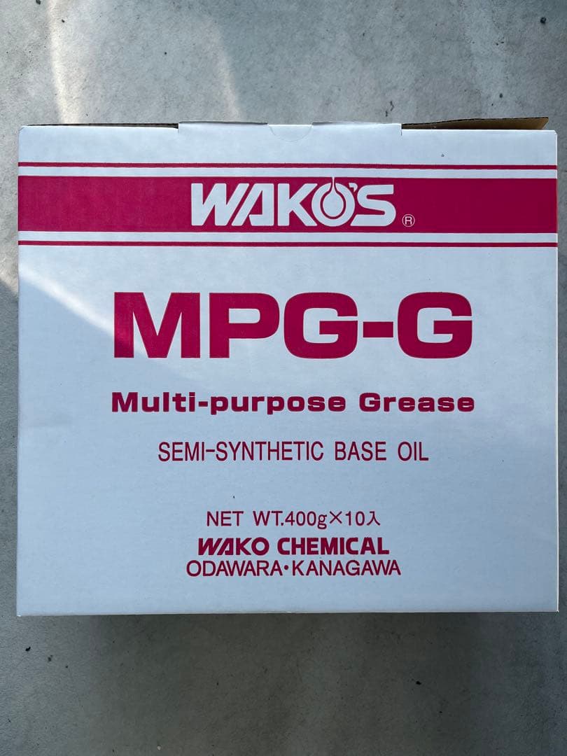 ワコーズ WAKOS マルチパーパスグリース