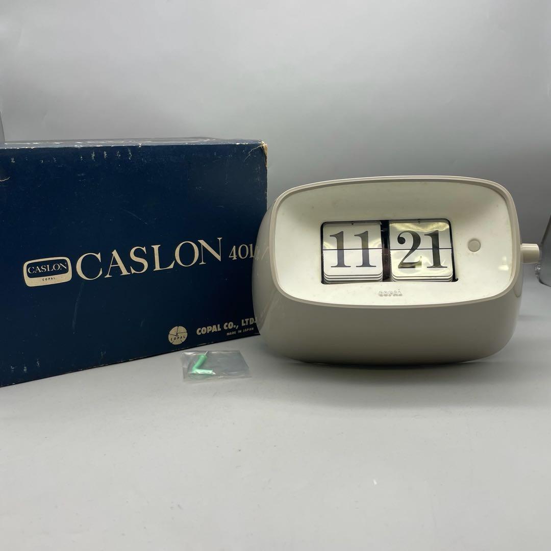 COPAL／コパル キャスロン／CASLON 401 グレー系 掛時計