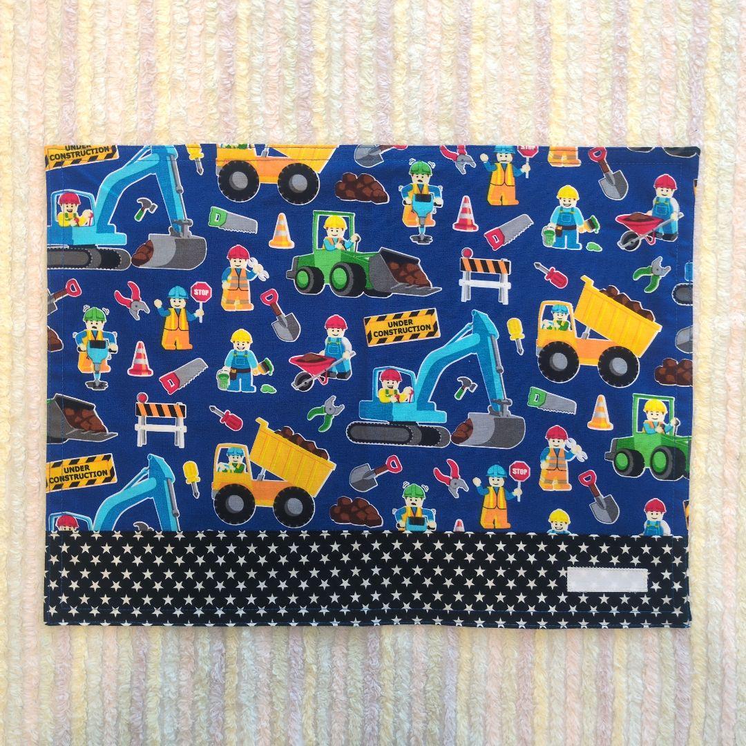 ☺ten.m♡様　オーダーページ♡