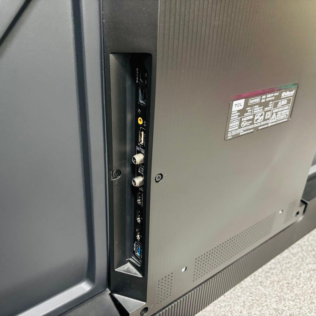 TCL 50V型 50P615 Androidスマートテレビ 2022年製