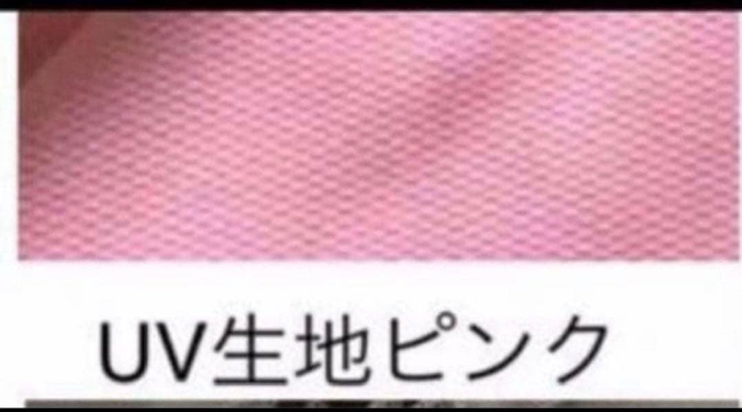 まふまふオーダー服3点