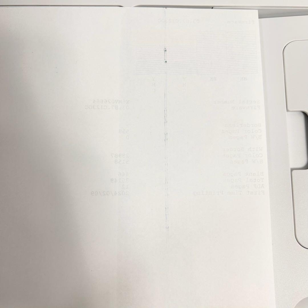 EPSON PX-M6711FT A3インクジェット複合機 印刷枚数3.4万枚