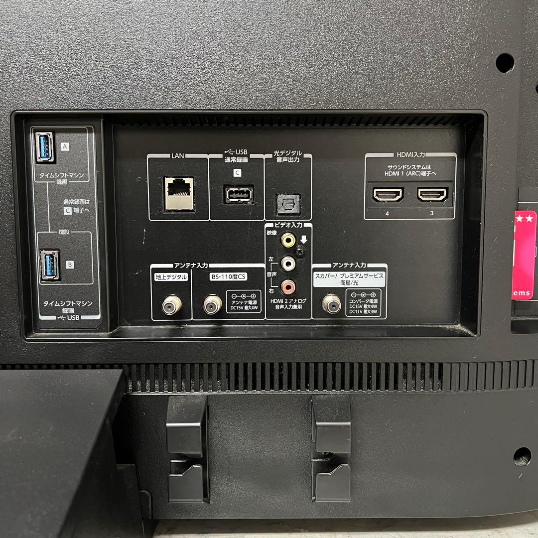 全国送料込❣️東芝REGZA65型BS/CS4K内蔵有機ELテレビネット動画多数