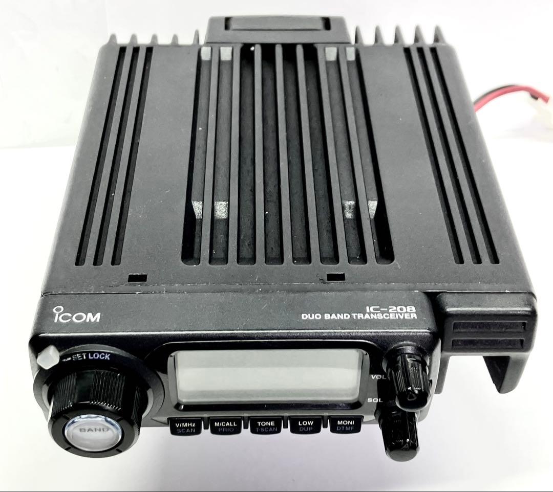 アイコム IC-208D 50w アマチュア無線機 アマチュア無線