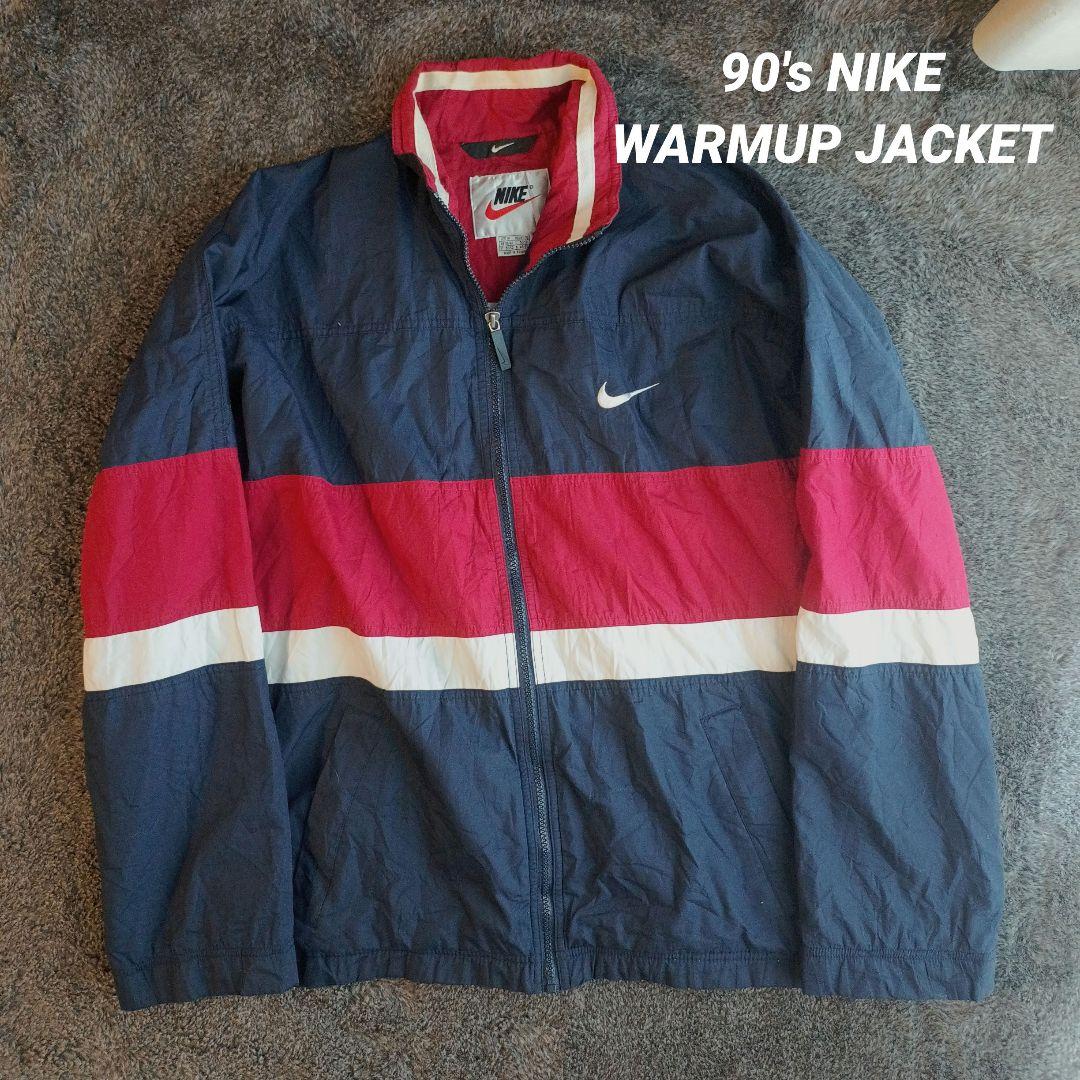 90's Nike WARMUP JACKET　白タグ