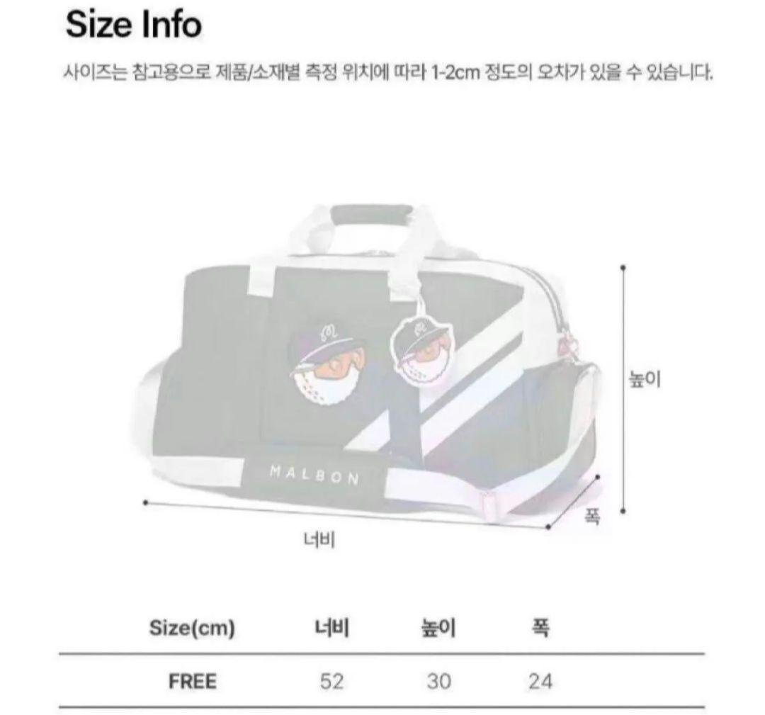 人気 マルボンゴルフ ボストンバッグ シューズケース 新品 グリーン