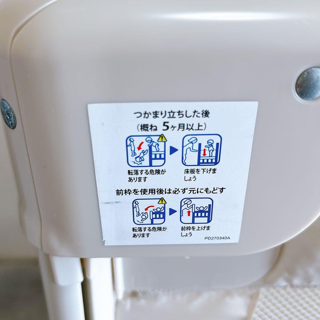 ココネルエアー アップリカ ベビーベッド COCONELAIR Aprica