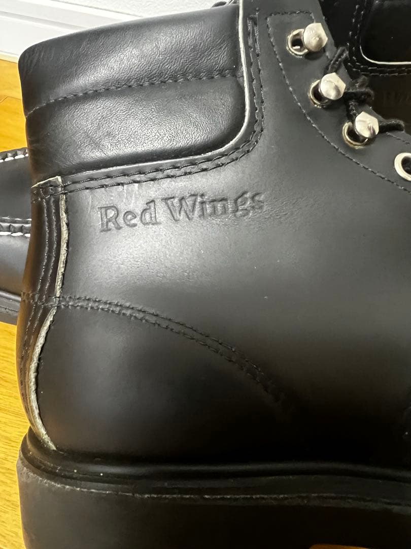 RED WING スーパーソール8133 US7.5（25.5cm）希少羽タグ