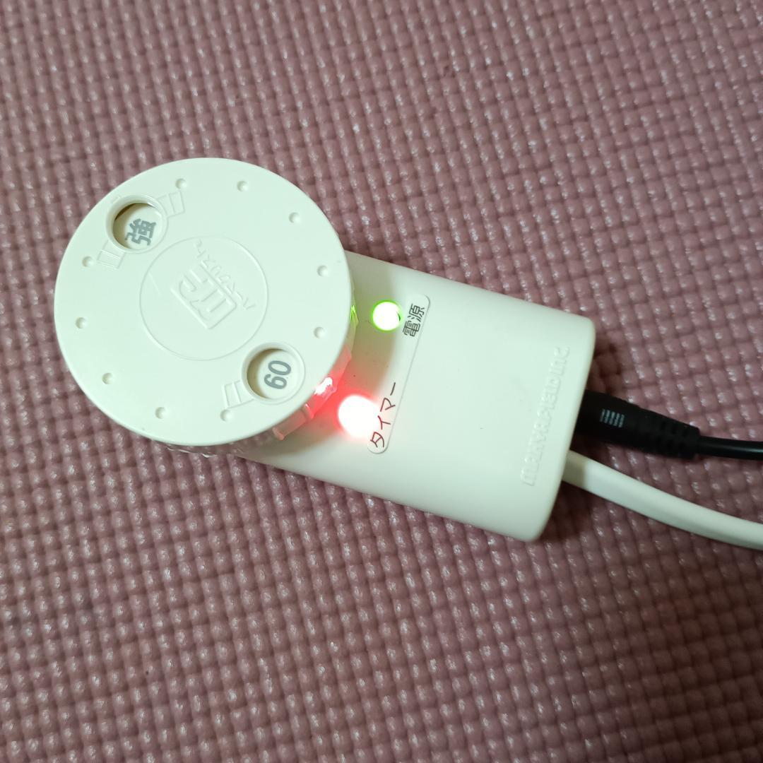 温熱ベルト　パーマクリスト　エドガーケイシーひまし油パック用