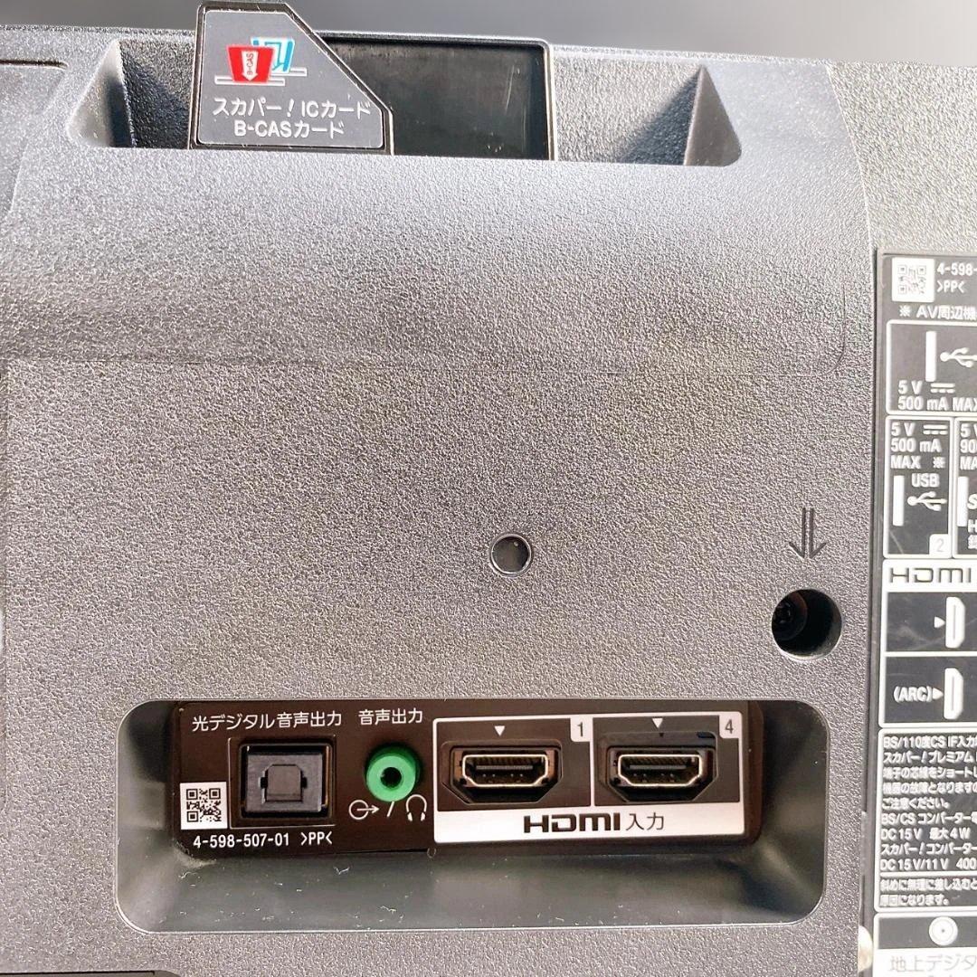 SONY 49インチ 4K BRAVIA KJ-49X8000E