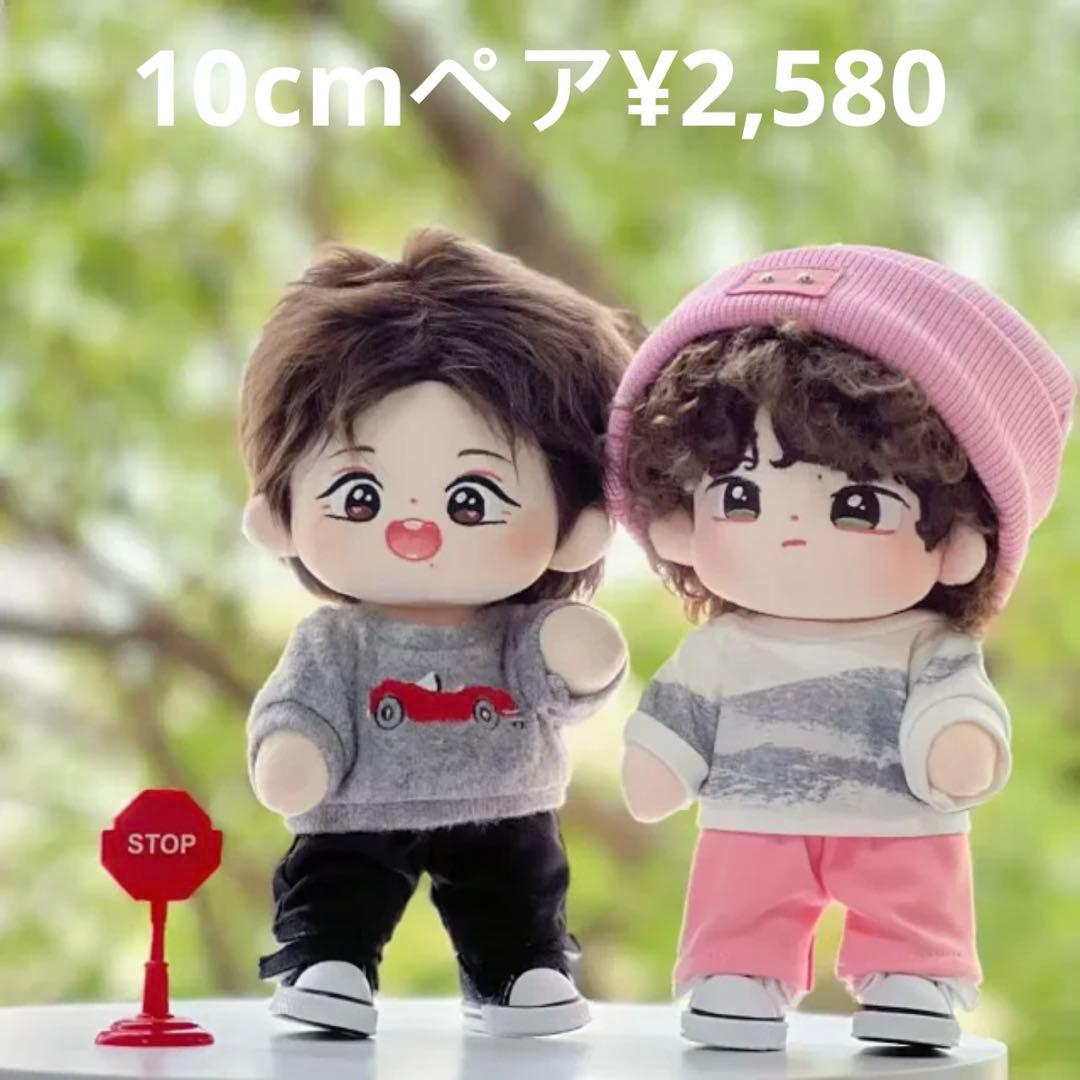 みこ3