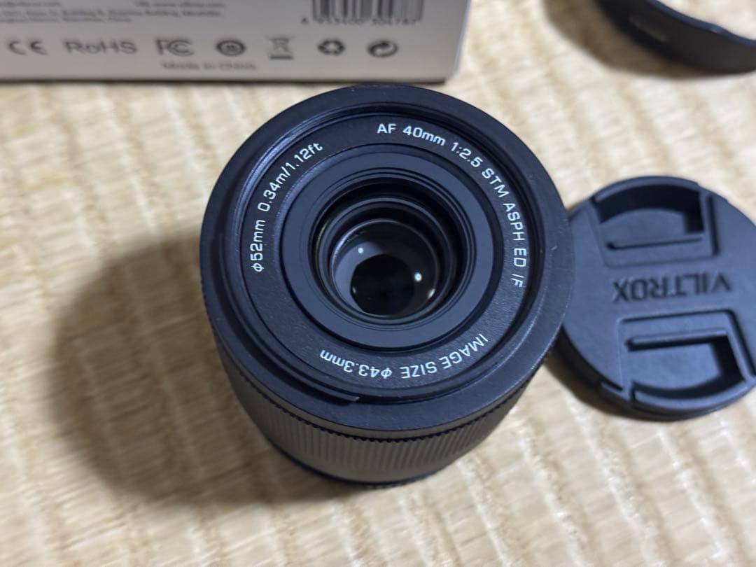 む*ー様 VILTROX AF 40mm F2.5 FE Eマウント 美品