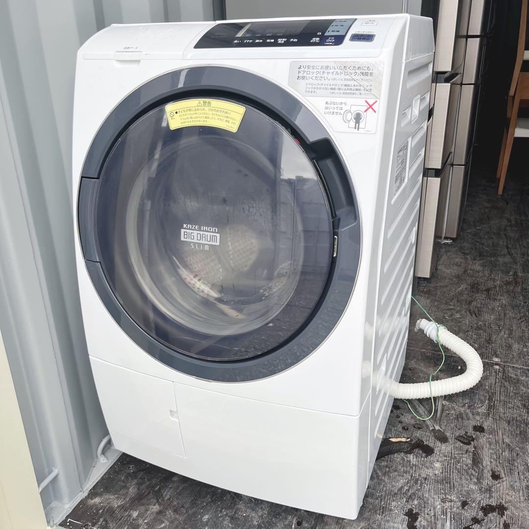 353取付無料！日立熱乾燥搭載！スタンダードタイプ 10kgドラム式洗濯機