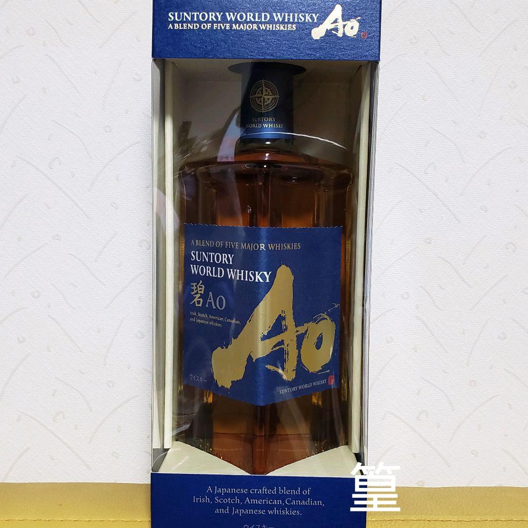 SUNTORY
BLEND THE WORLD
ウイスキー 碧Ao