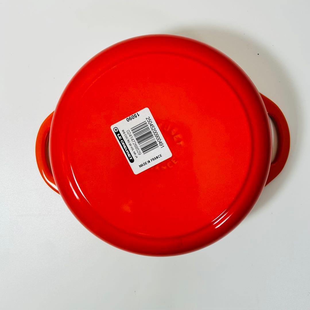 LE CREUSET ココットロンドBis 両手鍋 20cm 箱付き