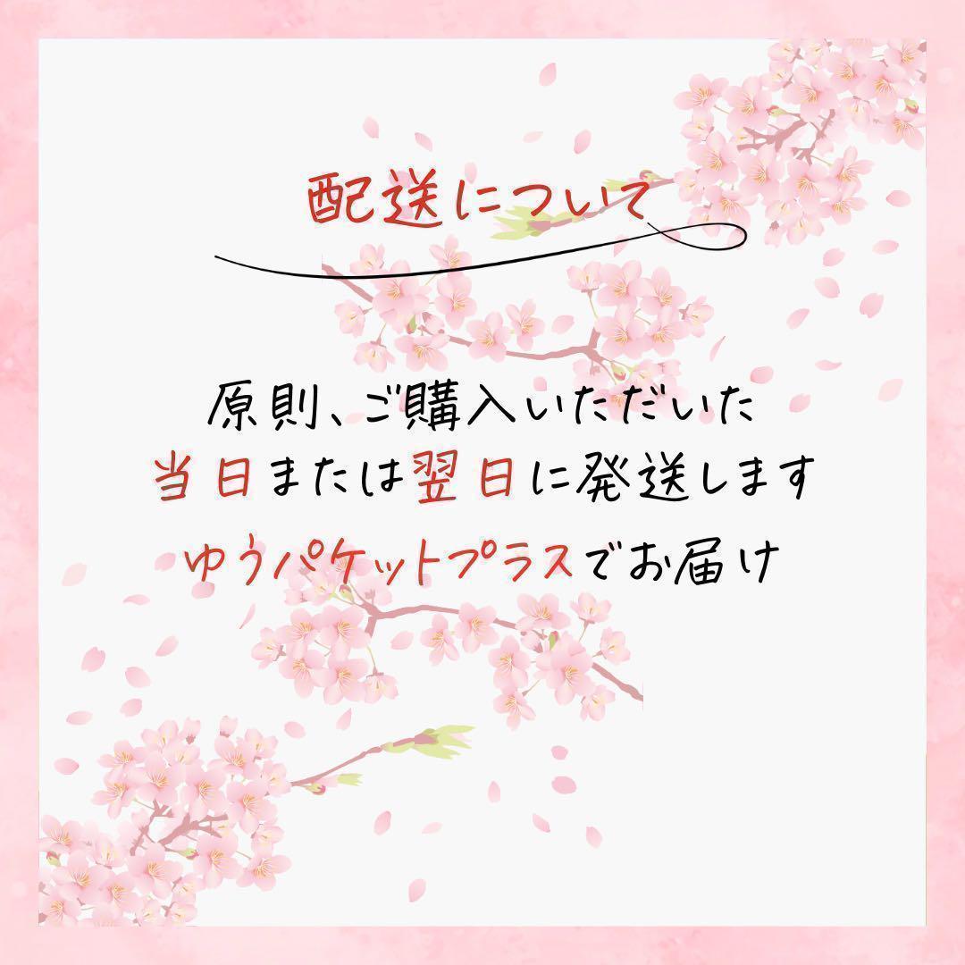 【限定】 パーフェクトワン モイスチャージェル 75g 4個 オールインワン