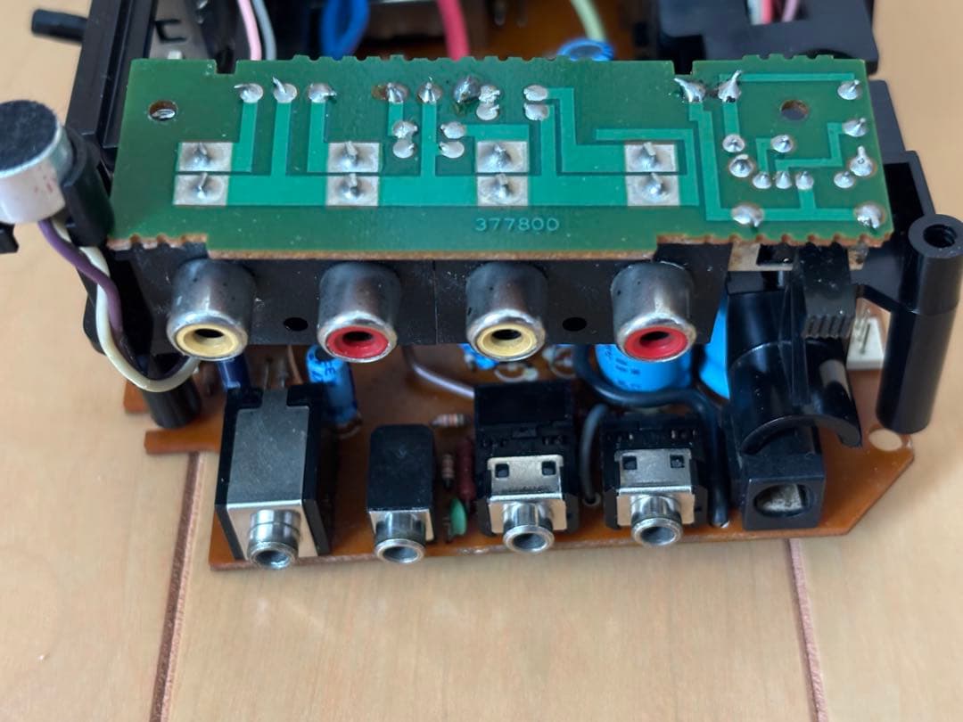 SANYO(サンヨー) MR-U4SF ステレオラジオカセット