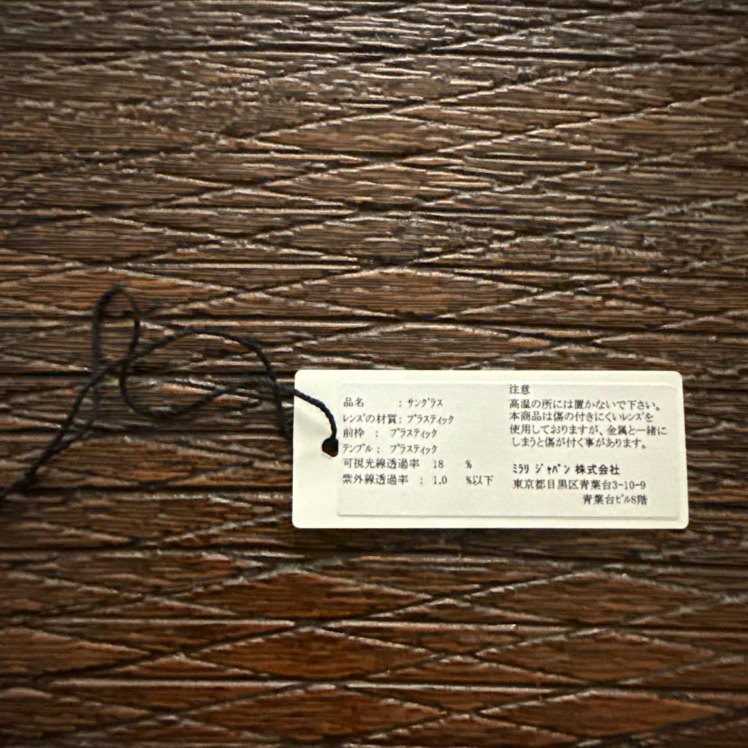 CHANEL リボン　サングラス　ケースと箱付き