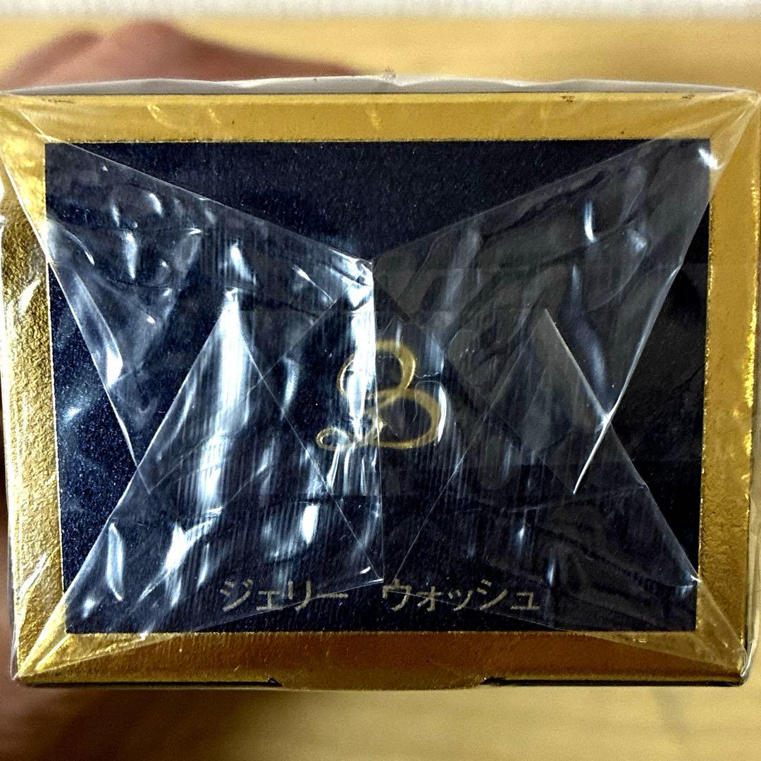 アルビオン エクシア アンベアージュ ジェリーウォッシュ 洗顔料