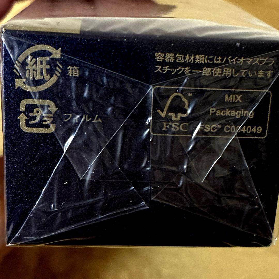 アルビオン エクシア アンベアージュ ジェリーウォッシュ 洗顔料