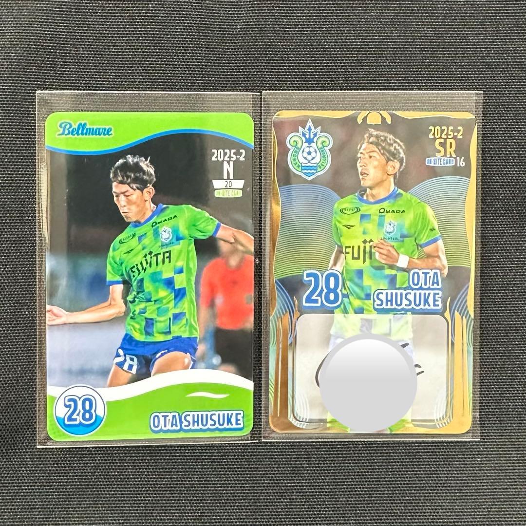 湘南ベルマーレ　太田修介　オンサイトカードN・SR　オンラインくじ　セット売り