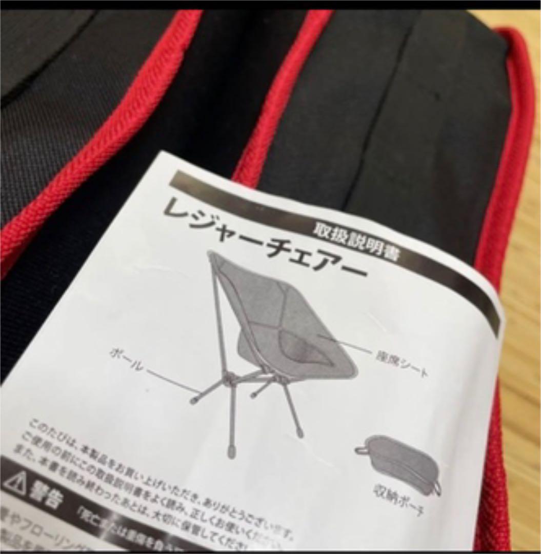 アウトドアテーブル&チェア美品
