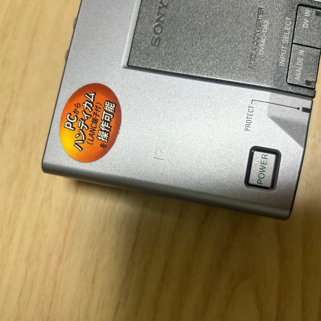 【通電確認済み】SONY DVMC-DA2 メディアコンバーター