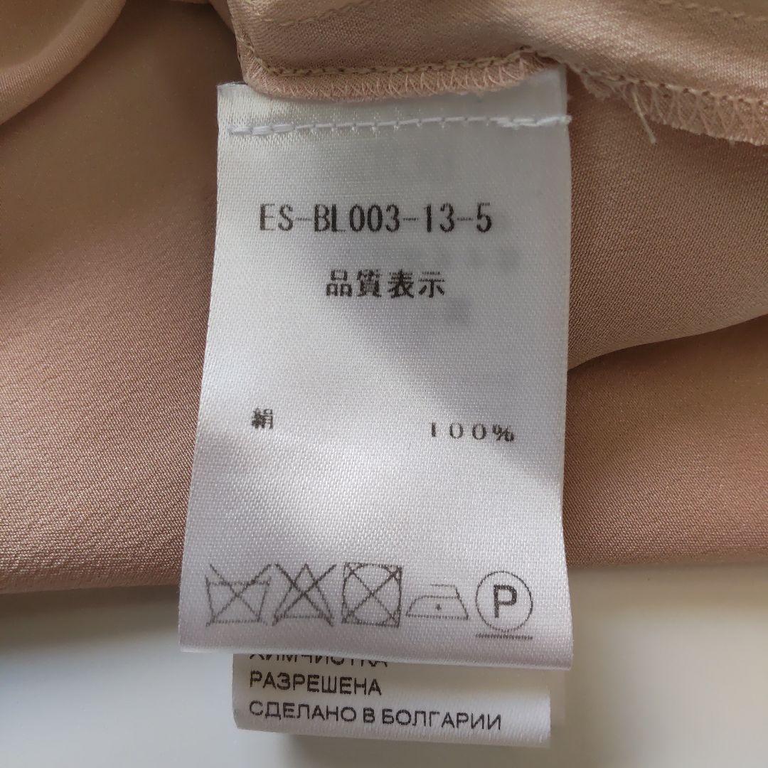 美品 PATOU パトゥ シルク ドレープ ブラウス シャツ ピンク 長袖 36