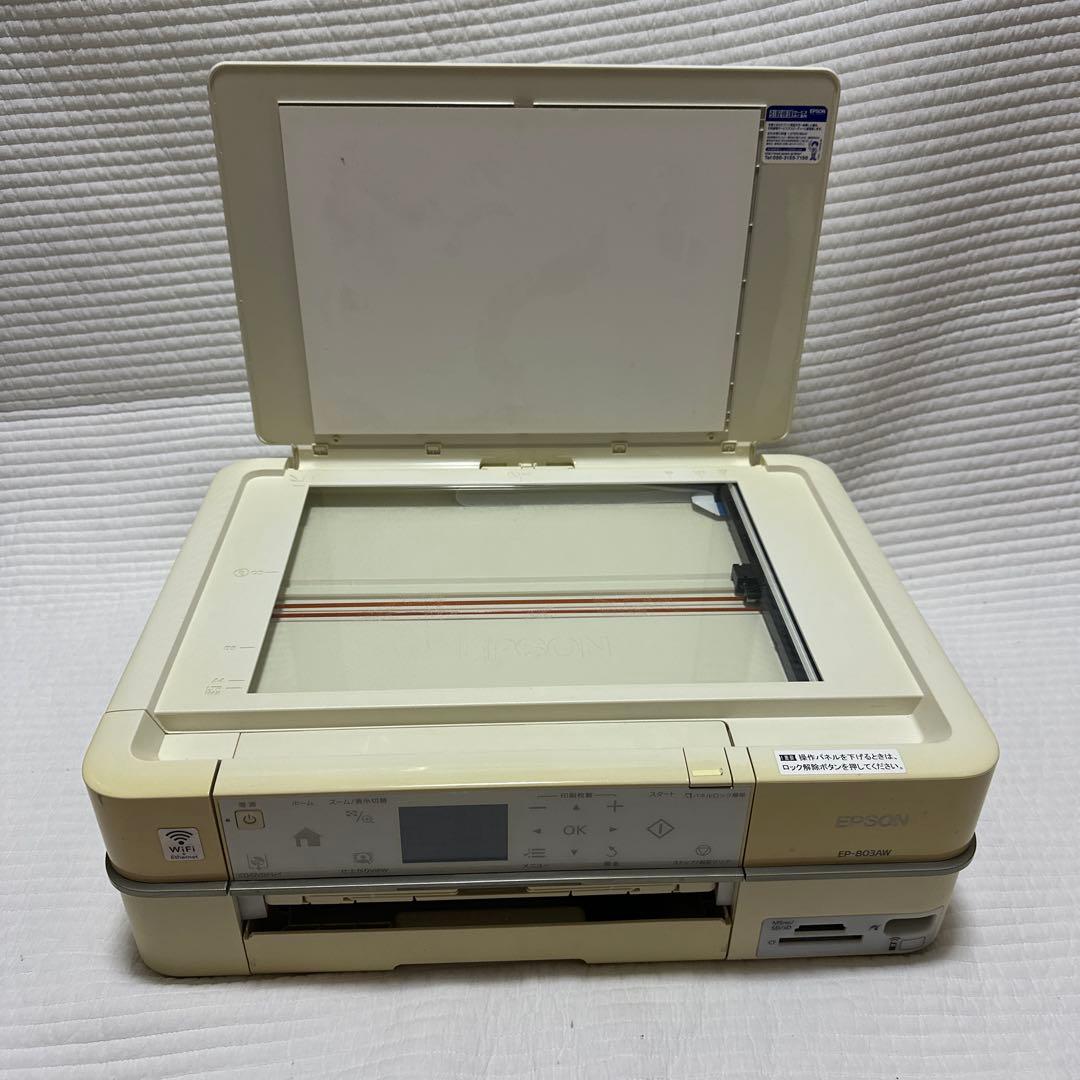 (即日発送)Epson EP-803AW インクジェットプリンター