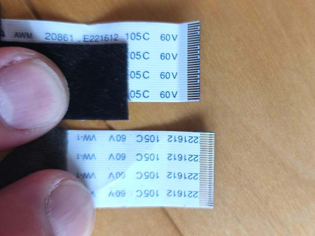 BOSE SOUNDLINK REVOLVE+ ジャンクセット