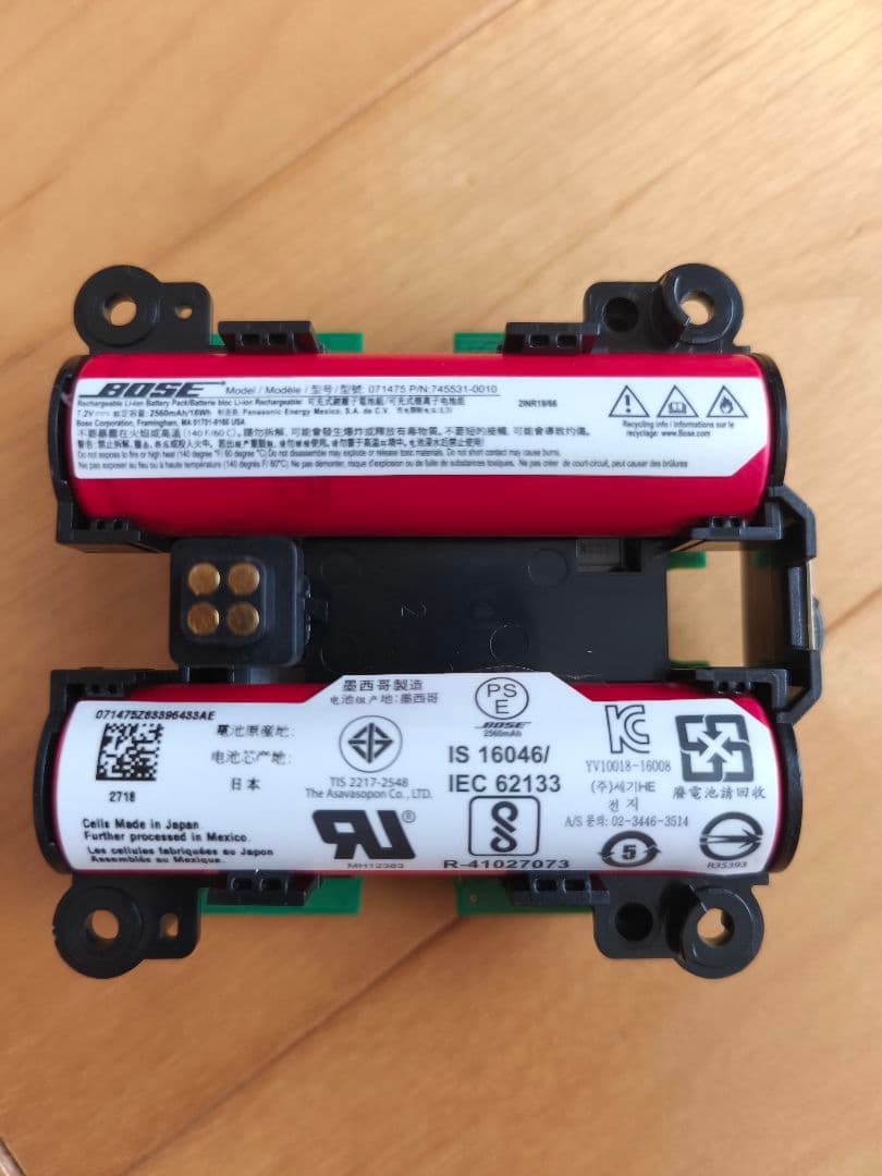 BOSE SOUNDLINK REVOLVE+ ジャンクセット