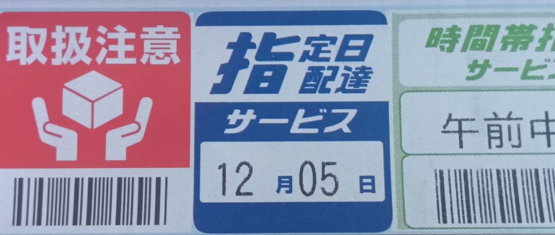 【新品 未使用】BRUNO スチーム＆ベイク トースター ブルーノ グレージュ