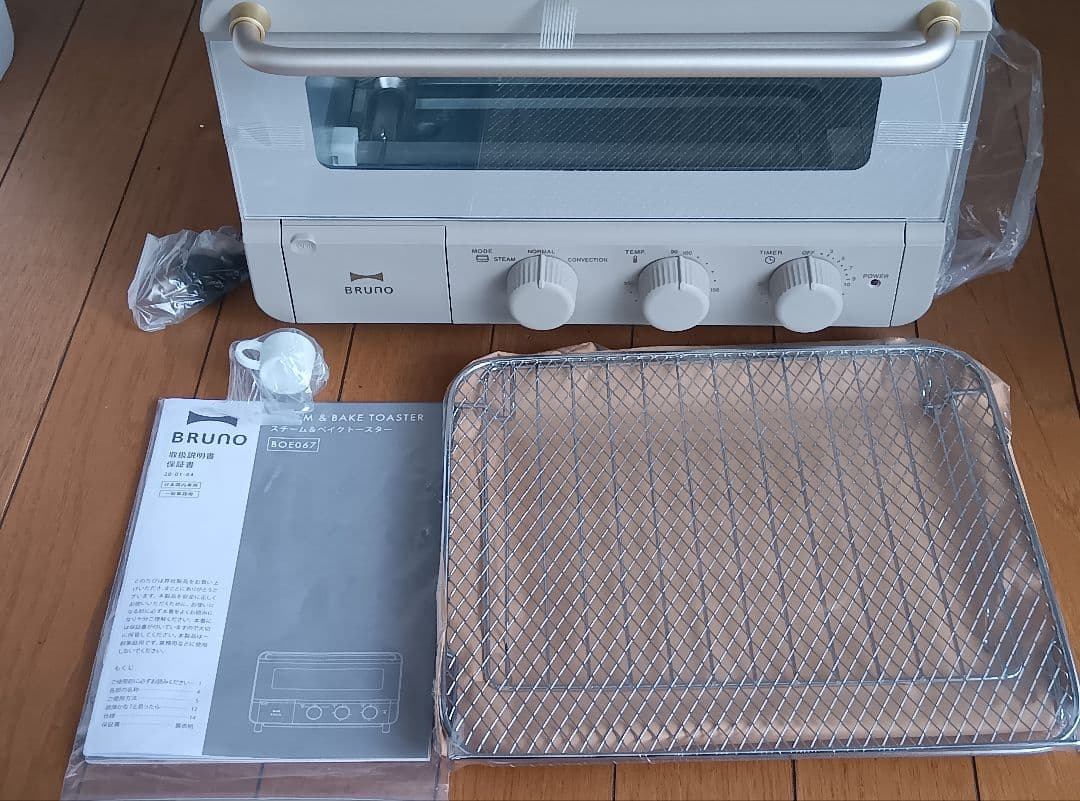 【新品 未使用】BRUNO スチーム＆ベイク トースター ブルーノ グレージュ