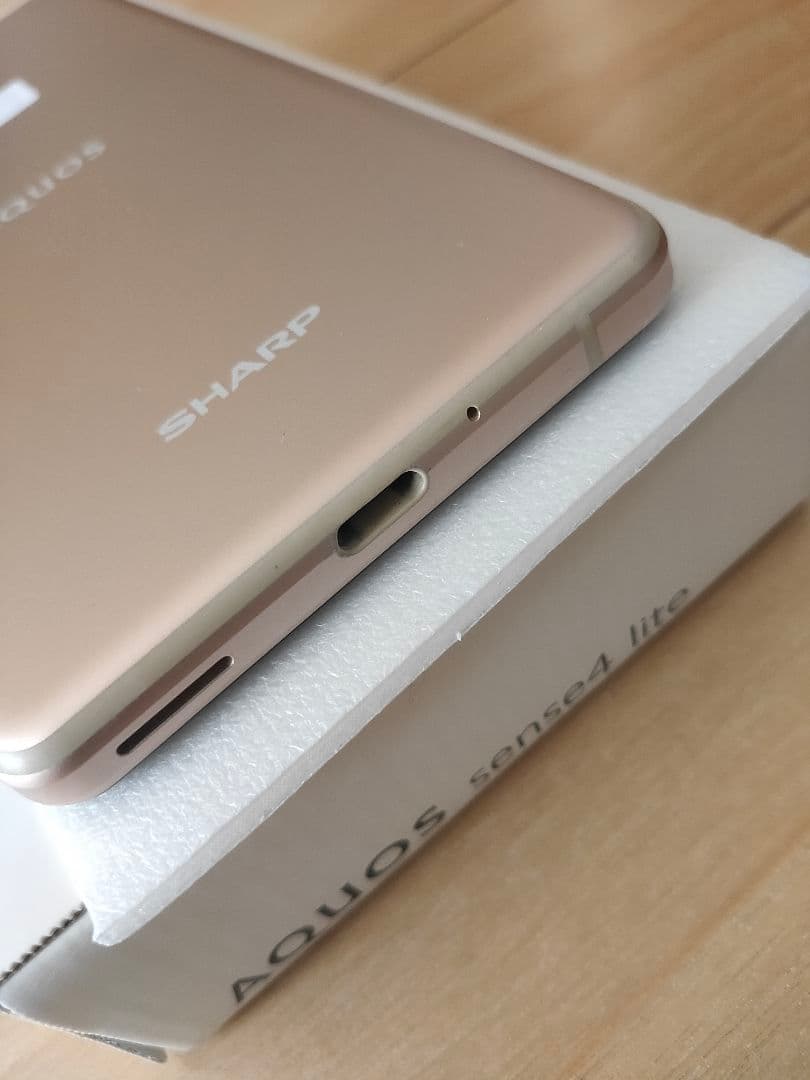 SHARP AQUOS sense 4 Iite SH-RM15 SIMフリー