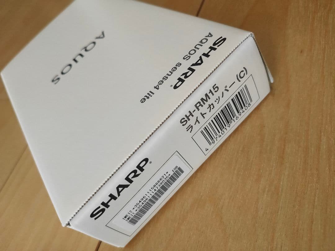 SHARP AQUOS sense 4 Iite SH-RM15 SIMフリー
