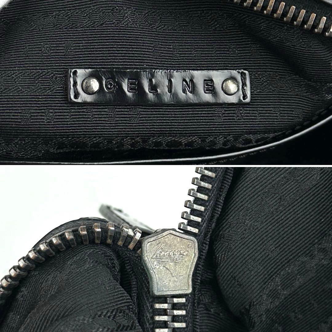 【美品】セリーヌ　ショルダーバッグ　トリオンフ　フリンジ　パンチング　レザー　黒