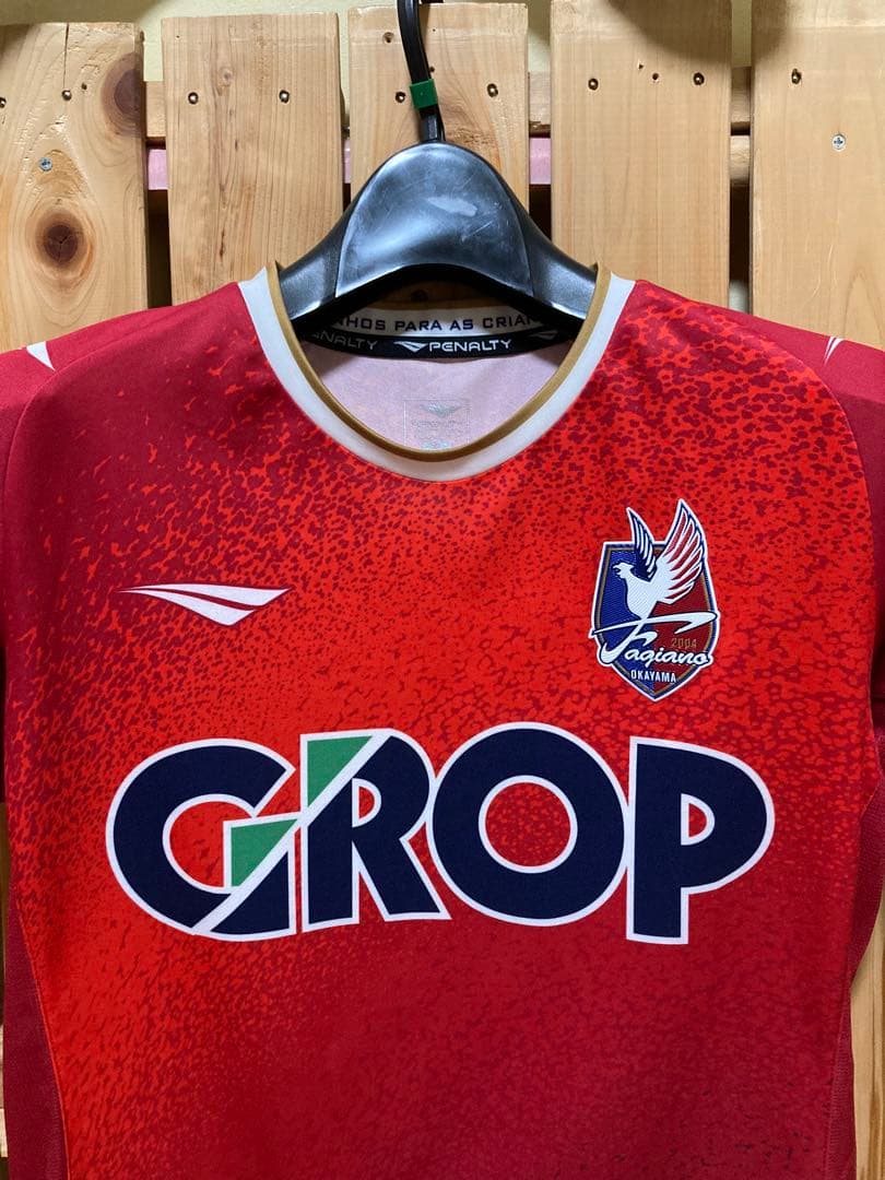 ファジアーノ岡山　佐野航大　2023シーズンユニフォーム