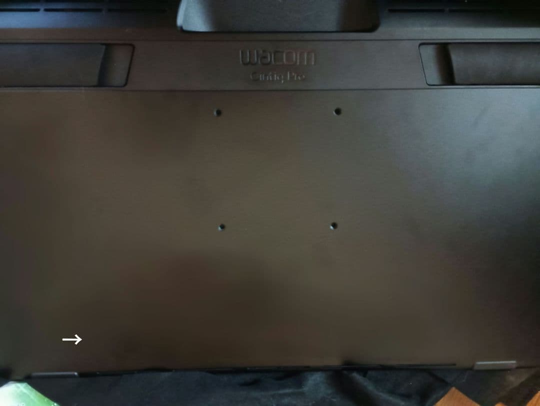 【セット】cintiq pro 16 本体 + propen 2