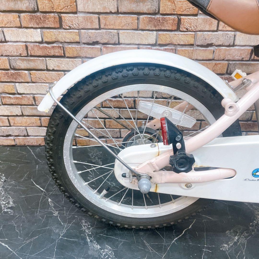 【20】子供用自転車 子供車 KhodaaBloom 薄ピンク 16インチ