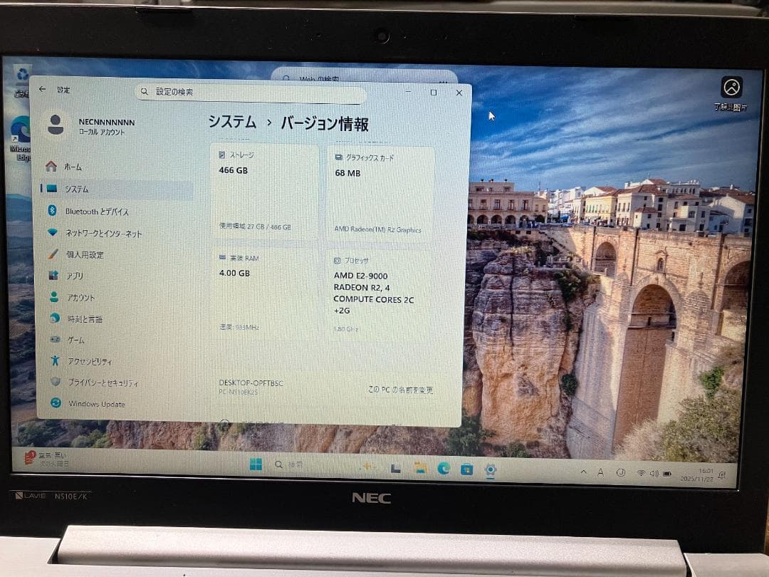 NEC ノートパソコン PC-NS10EK2S#P11