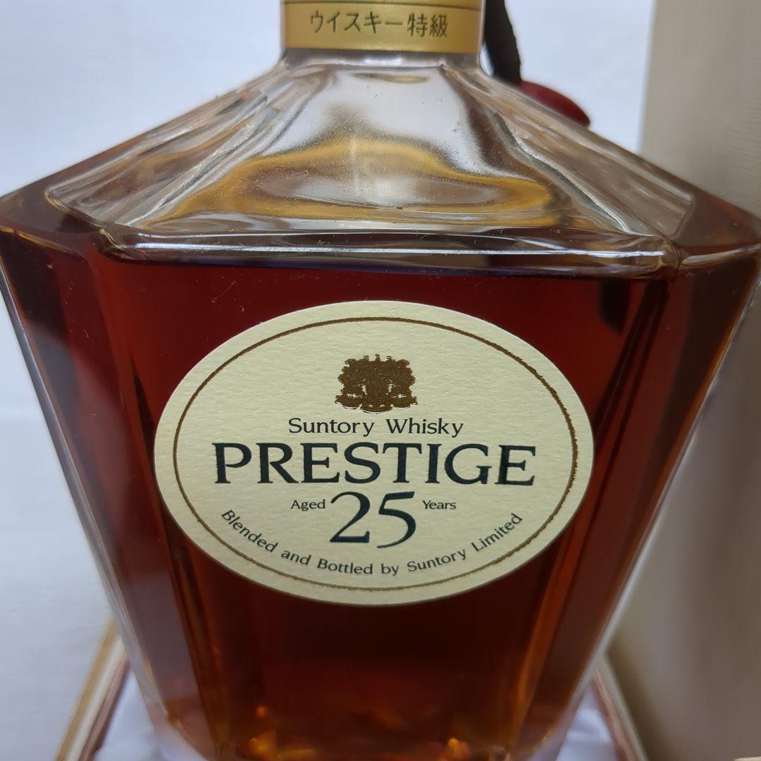 サントリー　プレステージ　 25 年　 ウイスキー　化粧箱入り　未開封