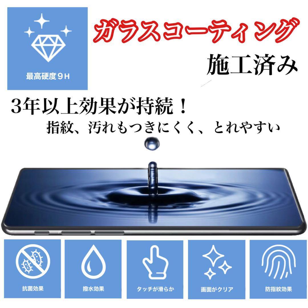 【極美品】iphone 13 mini 256GB 小型 新品電池 お得