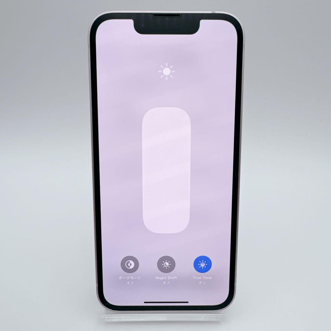 【極美品】iphone 13 mini 256GB 小型 新品電池 お得