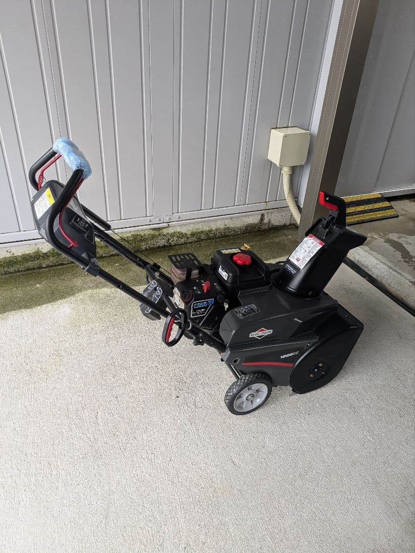 Briggs&Stratton ブリッグス＆ストラットン 1222EE 除雪機