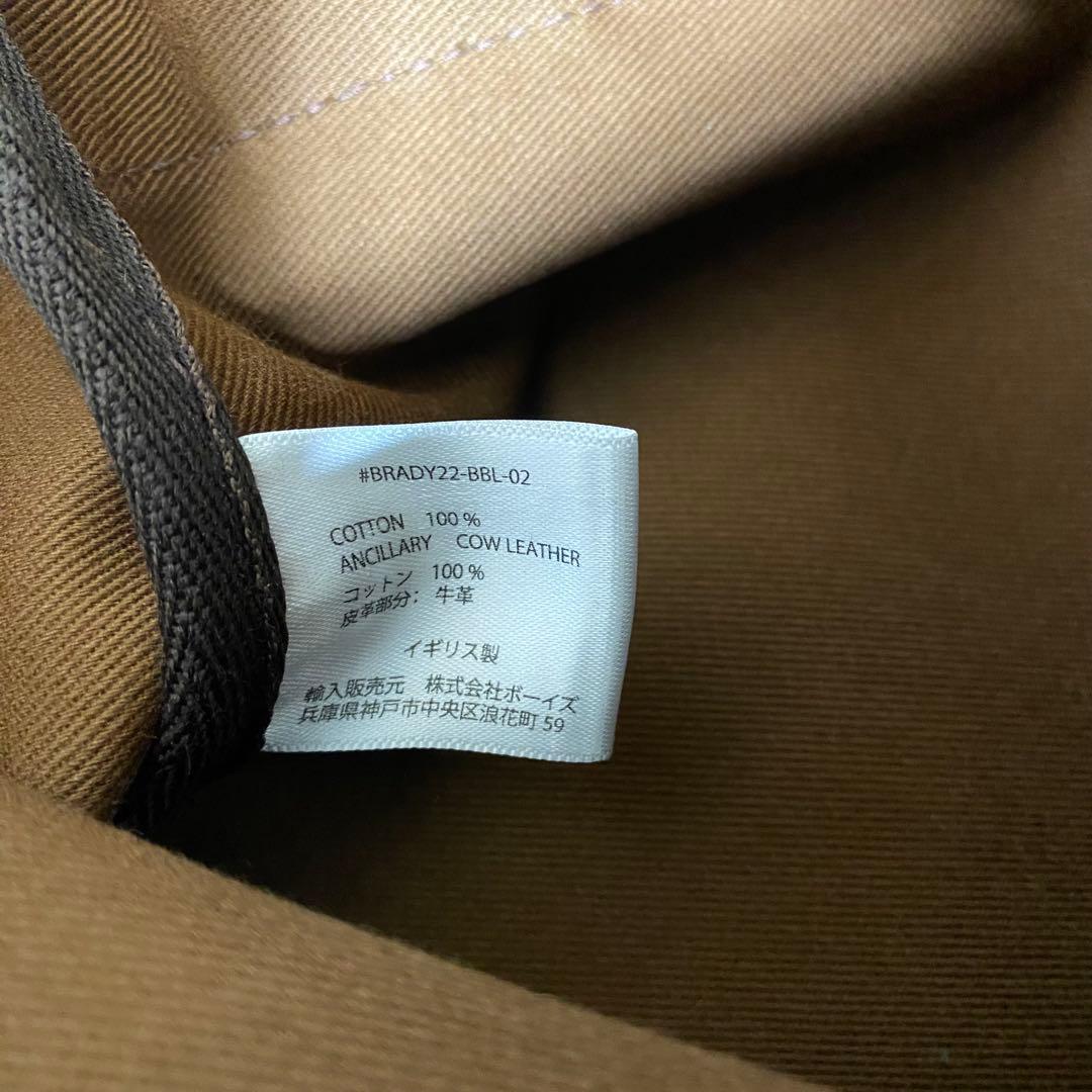 Brady ブレディ 英国製 AVON ショルダーバッグ コットン 牛革