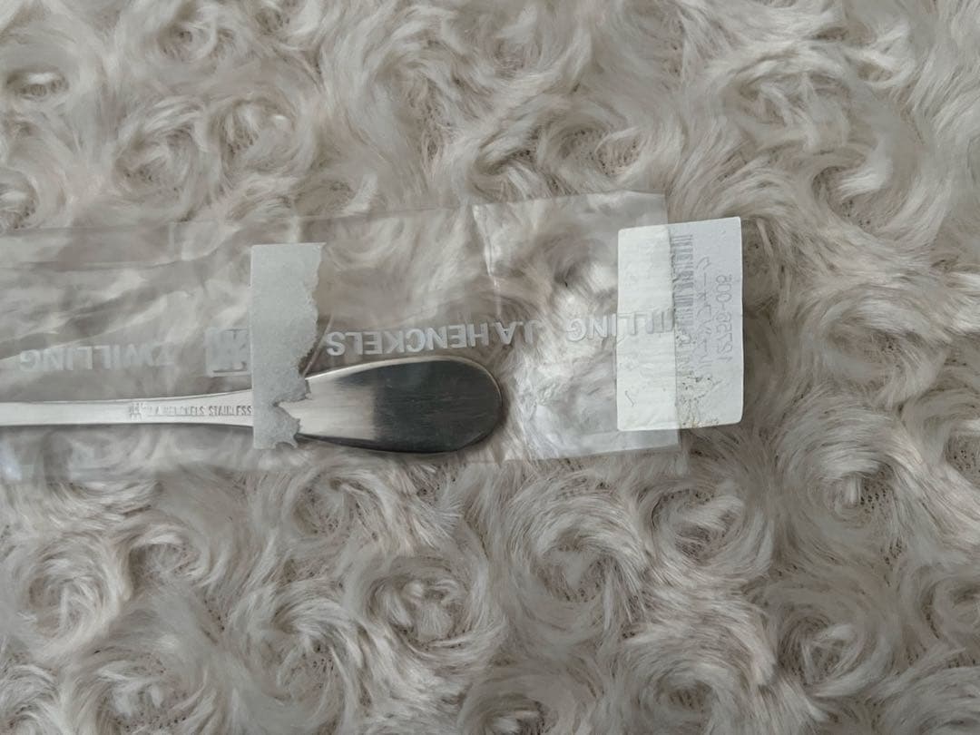 ツヴィリング ヘンケルス　カトラリーセット　ピロシュカ　デザートセット〈22本〉