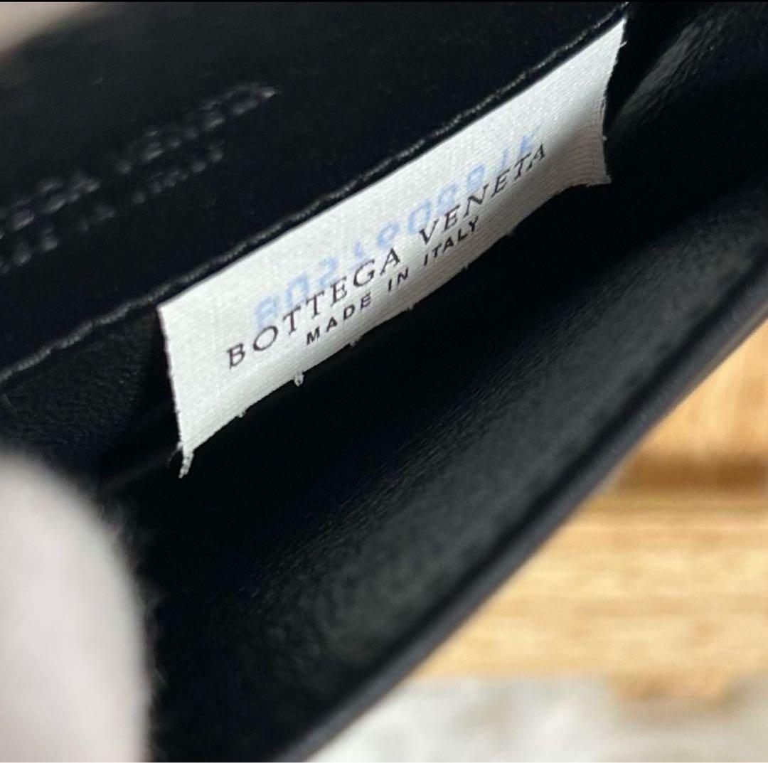 ボッテガヴェネタ イントレチャート 名刺入れ カードケース ブラック レザー